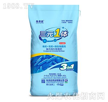 �๦���͏�(f��)��΢�������-��Ԫ1�w-���S�_(d��)