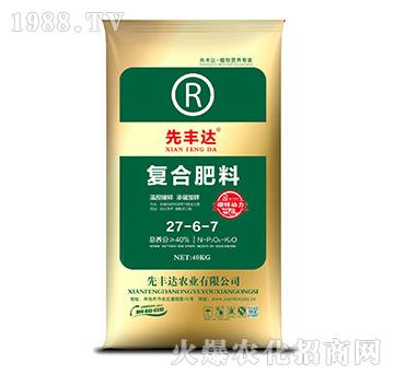 ��(f��)�Ϸ���27-6-7-���S�_(d��)