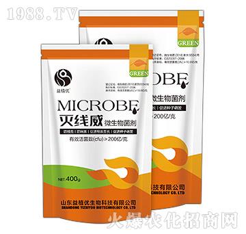 ΢�������-�羀(xi��n)��-��ֲ��(y��u)