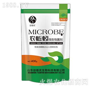 ΢�������-�r���-��ֲ��(y��u)