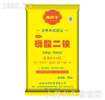 ������@18-46-0-���c�S-�GҰ