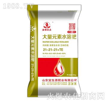 ����Ԫ��ˮ�ܷ�21-21-21+TE-����Դ