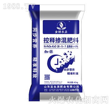 ��ጓ������28-5-7-����Դ