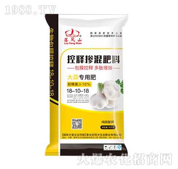 ���⌣�ÿ�ጓ������18-10-18-���Pɽ-����