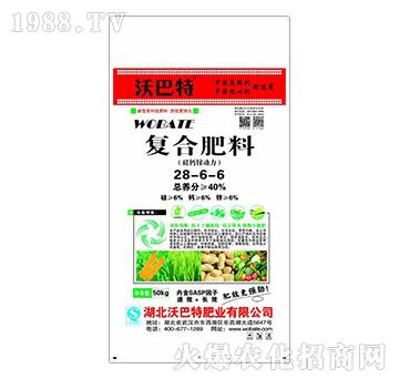 �ͺϷ���28-6-6-�ְ���