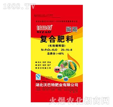 �LЧ����͏�(f��)�Ϸ���25-15-8-�ְ���