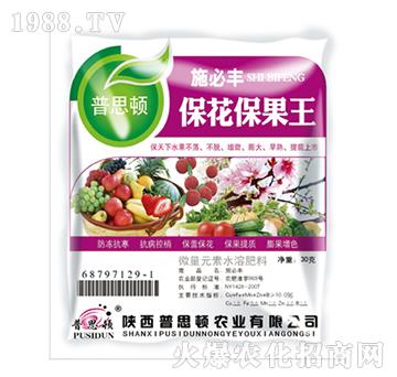 ����������-ʩ���S-��˼�D�r(n��ng)�I(y��)