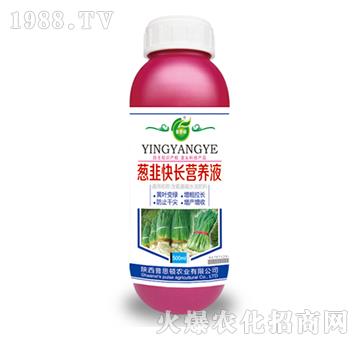 �[�¿��L(zh��ng)�I(y��ng)�B(y��ng)Һ-��˼�D�r(n��ng)�I(y��)