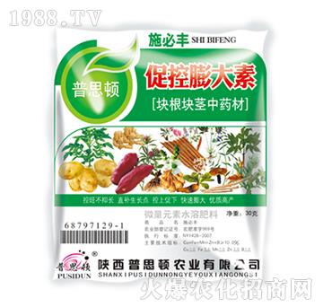 �ٿ������-��˼�D�r(n��ng)�I(y��)