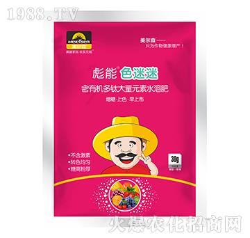 ���ЙC��⁴���Ԫ��ˮ�ܷ�-����ɫ����-����ɭ