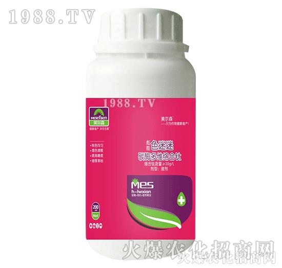 200ml̼ø��S�j(lu��)���-����ɫ����-����ɭ1