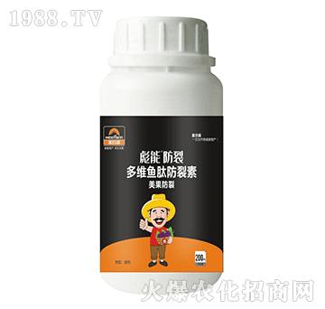 200ml��S�~�ķ�����-����-����ɭ