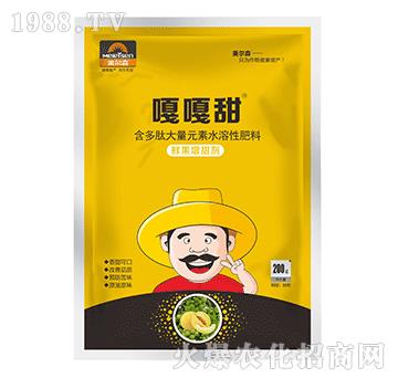 �����Ĵ���Ԫ��ˮ���Է���-�¸���-����ɭ