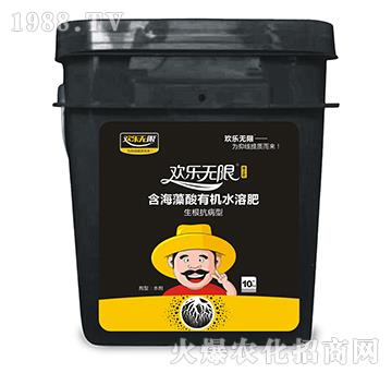 ���������ͺ��������ЙC(j��)ˮ�ܷ�-�g���o��-����ɭ