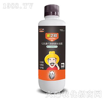 1000ml��12Ԫ�ظ�ֲ��ˮ�ܷ�-��֮�g-����ɭ