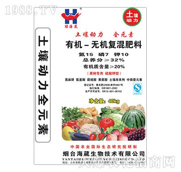 果樹專用有機無機復混肥料-綠海薇-海葳生物