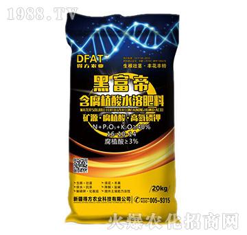 ����ֲ��ˮ�ܷ���16-10-14-�ڸ���-�÷��r(n��ng)�I(y��)