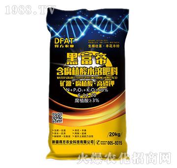 ����ֲ��ˮ�ܷ���6-14-20-�ڸ���-�÷��r�I(y��)