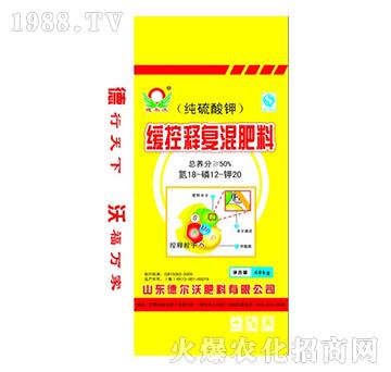 ����ጏͻ����18-12-20-� ���