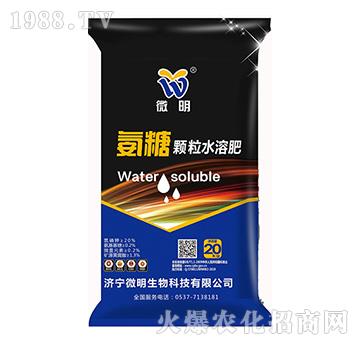 �����w��ˮ�ܷ�-΢������