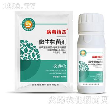 ΢�������-�����y(t��ng)��-���