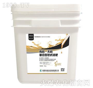 �ЙC(j��)�o(w��)�C(j��)��(f��)������߰Һ�ʣ�ƽ���ͣ�-�������B(t��i)