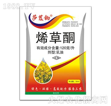 120��ÿ��ϩ��ͪ-ɯܸ�z-�ݵ�˹