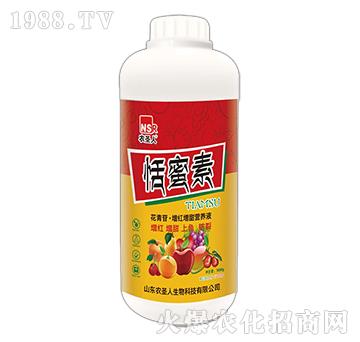 �����ա����t����I�B(y��ng)Һ-������-�r(n��ng)ʥ��