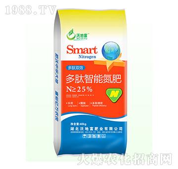 �������ܵ���-�ֵظ�