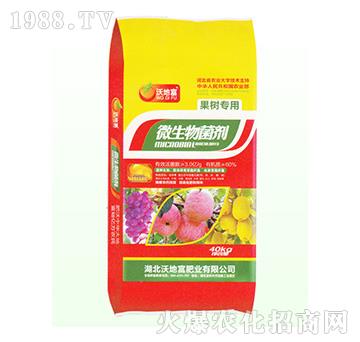 ���䌣��-΢�������-�ֵظ�