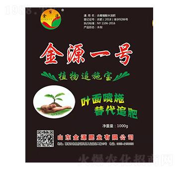 ֲ��׷ʩ��-��Դһ̖(h��o)-��Դ�ʘI(y��)