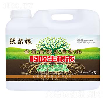 ��������Һ-�֠���-�ּ��S�ʘI(y��)