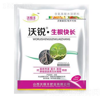 ���J�������L(zh��ng)-�ּ��S�ʘI(y��)