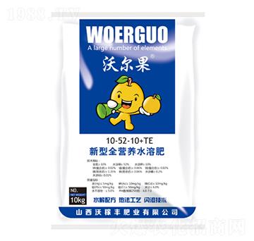 ����ȫ�I(y��ng)�B(y��ng)ˮ�ܷ�10-52-10+TE-�֠���-�ּ��S�ʘI(y��)