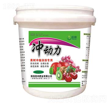 ����_ʩͿĨ���÷�-�_��(d��ng)��-�Ű�ʘI(y��)