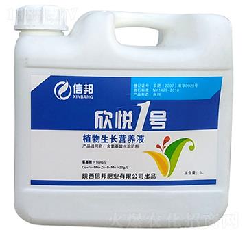 ֲ�����LҺ-����1̖-�Ű�ʘI(y��)