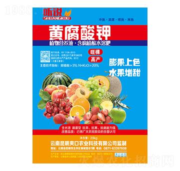 �S�����- �f(shu��)-�µ����