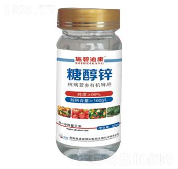 �Ǵ��\-ʩ�̵Ͽ�-ʩ�Z��