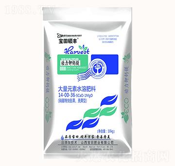 ����Ԫ��ˮ�ܷ���14-