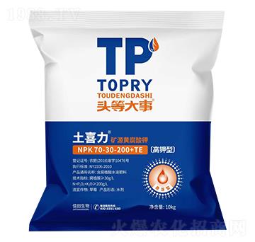 ����͵VԴ�S�����70-30-200+TE-��ϲ��-��������