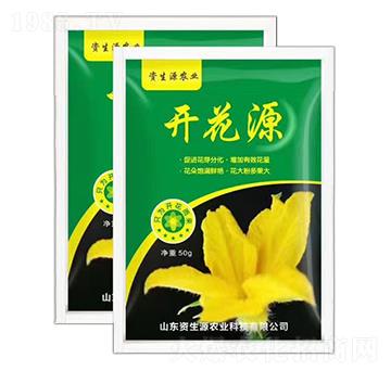 �_(k��i)��Դ-�Y��Դ�r(n��ng)�I(y��)