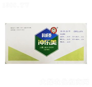 ƽ���ʹ���Ԫ��ˮ�ܷ�20-20-20-�_����-����̩