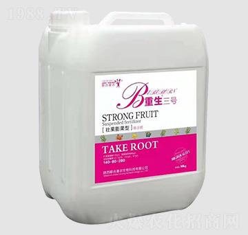 Ͱ�b�ѹ�����͑Ҹ���140-80-280-������̖-(li��n)��ϲ�r(n��ng)