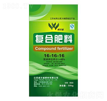 ������͏�(f��)�Ϸ���16-16-16-����ʢ