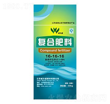 �ͺϷ��ϣ����ȣ�16-16-16-����ʢ