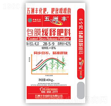 ��Ĥ��ጓ������28-5-9-�����S