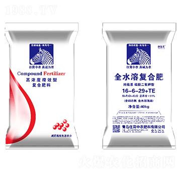 ���������������ȫˮ�܏ͺϷ�16-6-29+TE-ס�����r