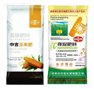 ���׌�(zhu��n)�Ó������28-10-12-�м�����