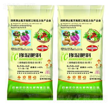 ���ߌ�(zhu��n)�Ó������17-8-18-�м�����