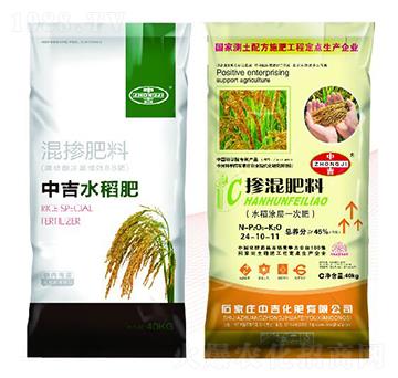 ˮ����(zhu��n)�Ó������24-10-11-�м�����